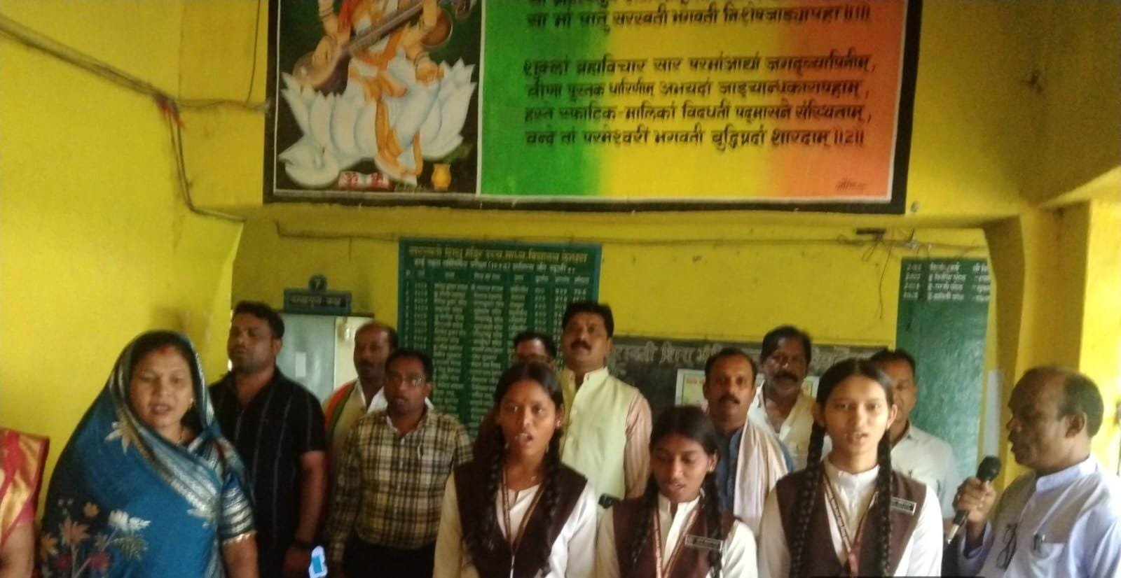 नमामि भारतम कार्यक्रम : लेन्धरा में एक स्वर, एक लय और एक समय में गूंजा वंदे मातरम्